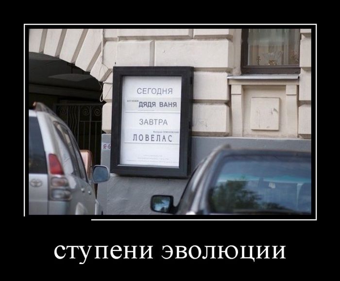 Подборка черноватого юмора в демотиваторах 