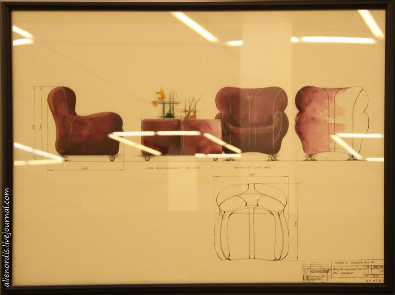 выставка, СССР, дизайн