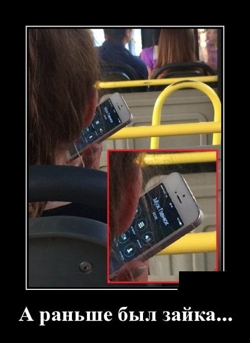 Демотиваторы. Убойные картинки! Демотиваторы. Убойные картинки! демотиваторы