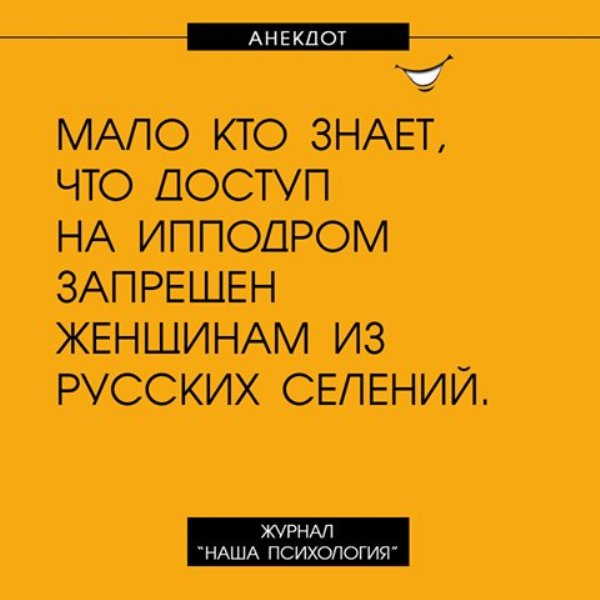 Дзюдоист Анатолий, просматривая Камасутру, заметил, что из 73 позы очень удобно переходить на болевой анекдоты,приколы,юмор