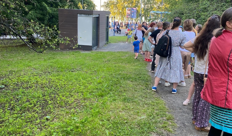 в каком году для жителей петрозаводска