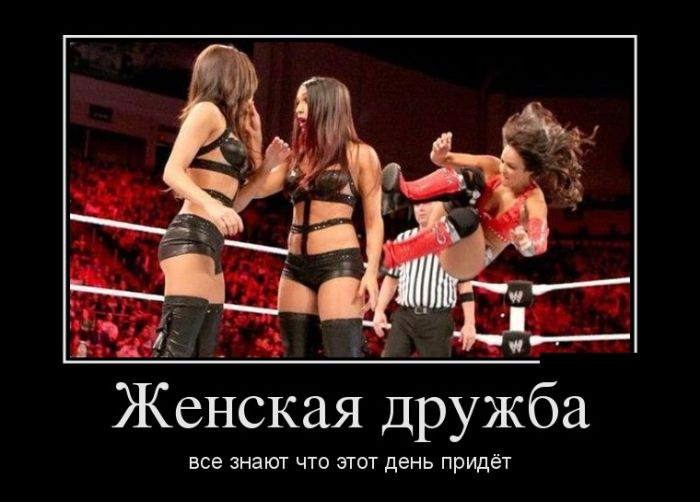 Подборка черноватого юмора в демотиваторах 