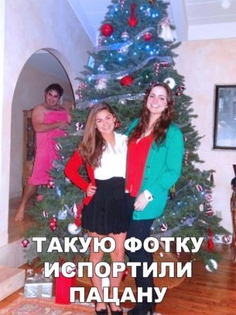 Забавные картинки и смешные фото приколы с надписями Забавные картинки и смешные фото приколы с надписями ржачные фото с надписями