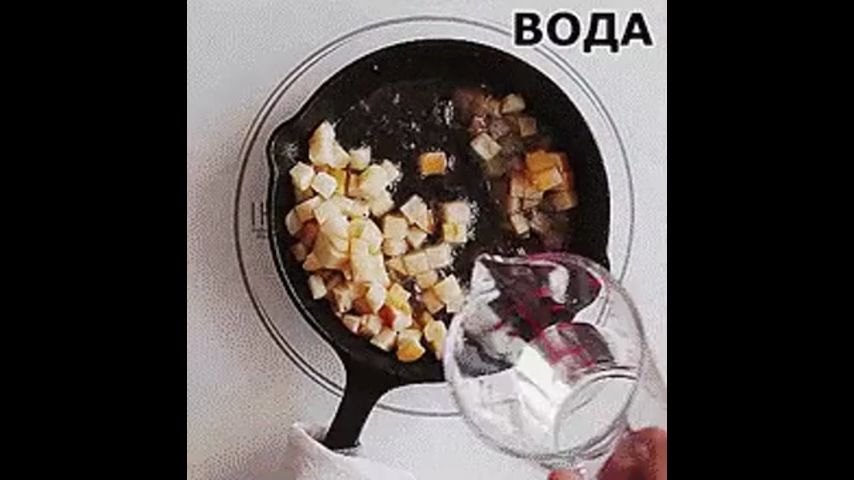 Смотреть видео в полной версии