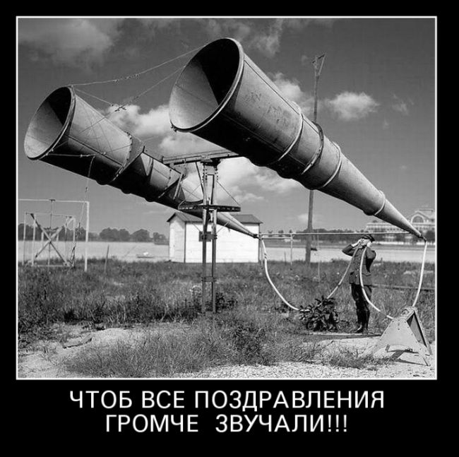 Подборка черноватого юмора в демотиваторах 