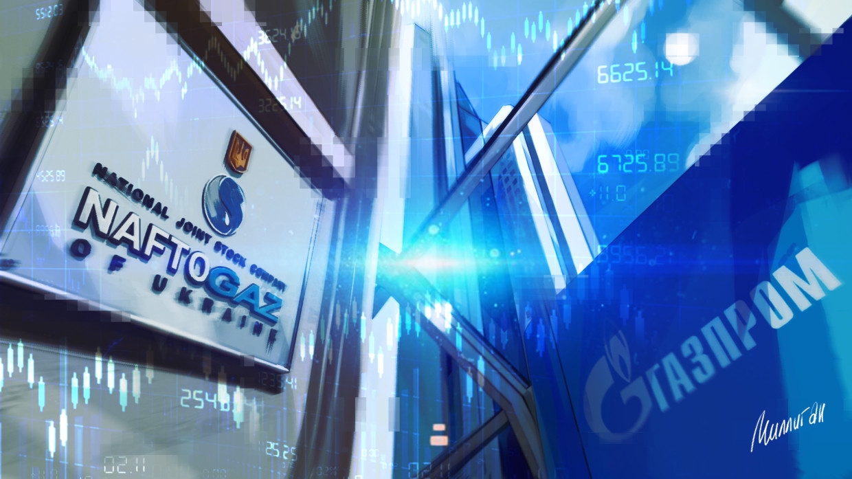 «Останутся с пустой трубой»: в Сети обсудили создание консорциума на базе украинской ГТС