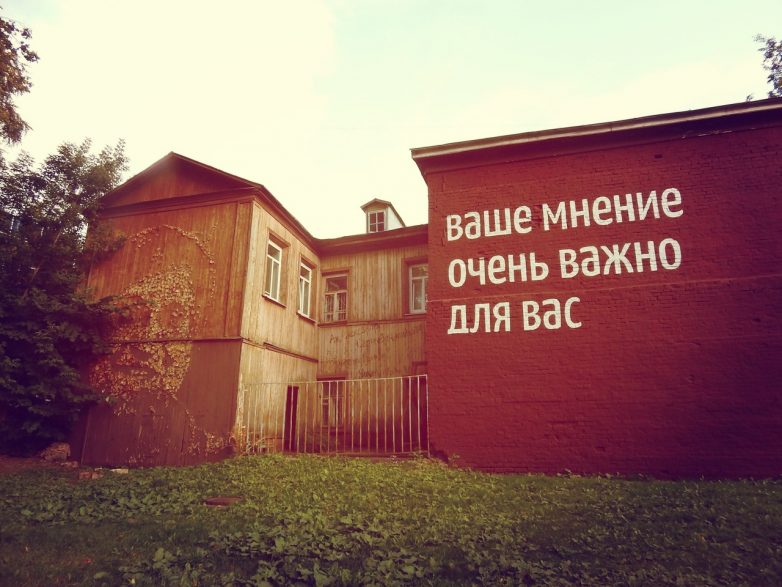 Это не просто надписи, это глубокие мысли, способные изменить жизнь смешные картинки