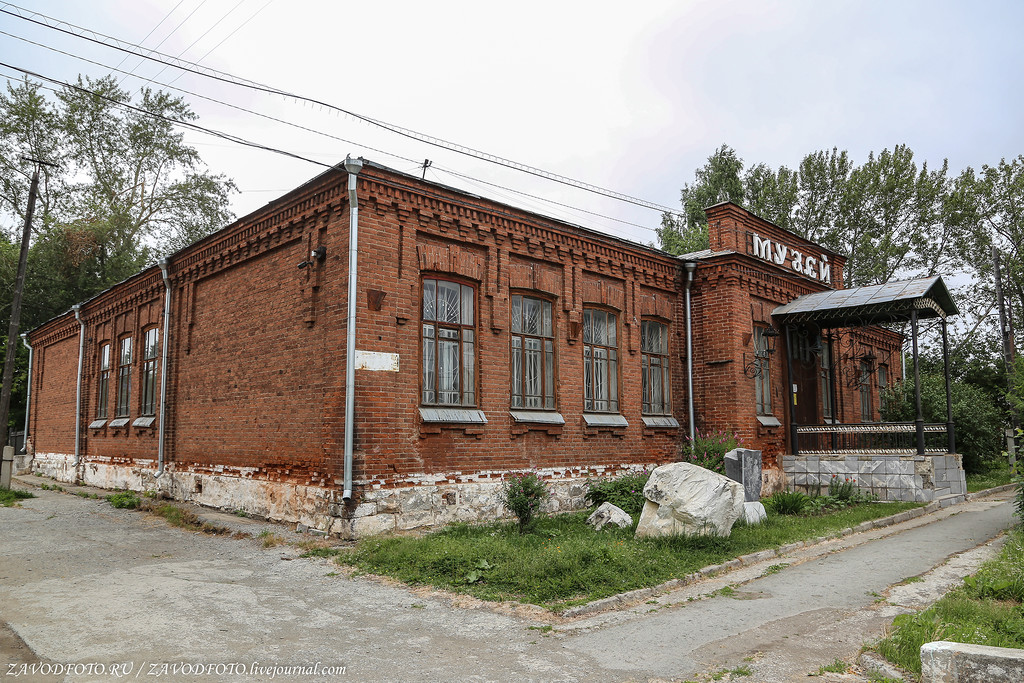 Полевской Свердловская Область Фото