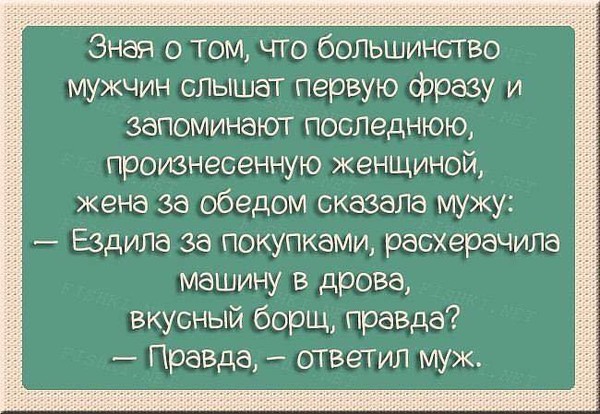 Читаю рецепт приготовления ленивых голубцов в Интернете. Способ приготовления: "Рис должен 5 минут пообщаться с овощами и томатом" )) Читаю рецепт приготовления ленивых голубцов в Интернете. Способ приготовления: "Рис должен 5 минут пообщаться с овощами и томатом" )) анекдоты,демотиваторы,приколы,юмор