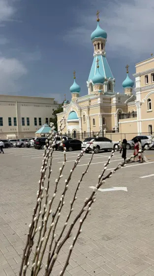 Дженнифер Лопес, Светлана Бондарчук, Рози Хантингтон-Уайтли, Кристина Орбакайте, Наталья Михалкова отметили католическую Пасху и Вербное воскресенье Кристины, Бондарчук, Блейк, Крутая, сыном, сыномФото, Сидоркина, КардашьянФото, Кардашьян, Кендалл, Кайли, КардашьянВита, Дженнер, детьмиФото, детьмиВита, дочерьюКлаудия, ШифферАлександра, ХантингтонУайтлиКортни, апреля, ХантингтонУайтли