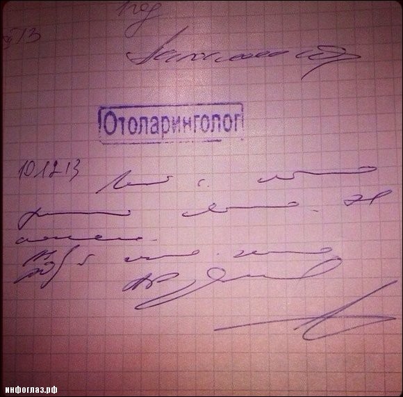 Хорошего вам настроения на всю неделю! 