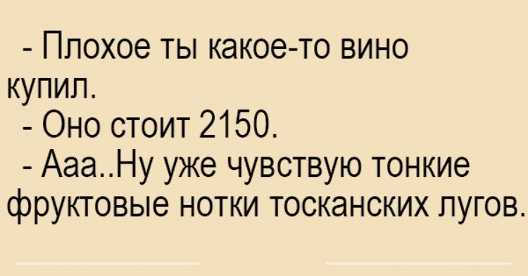 11 невероятных шуток для классного настроения 11 невероятных шуток для классного настроения