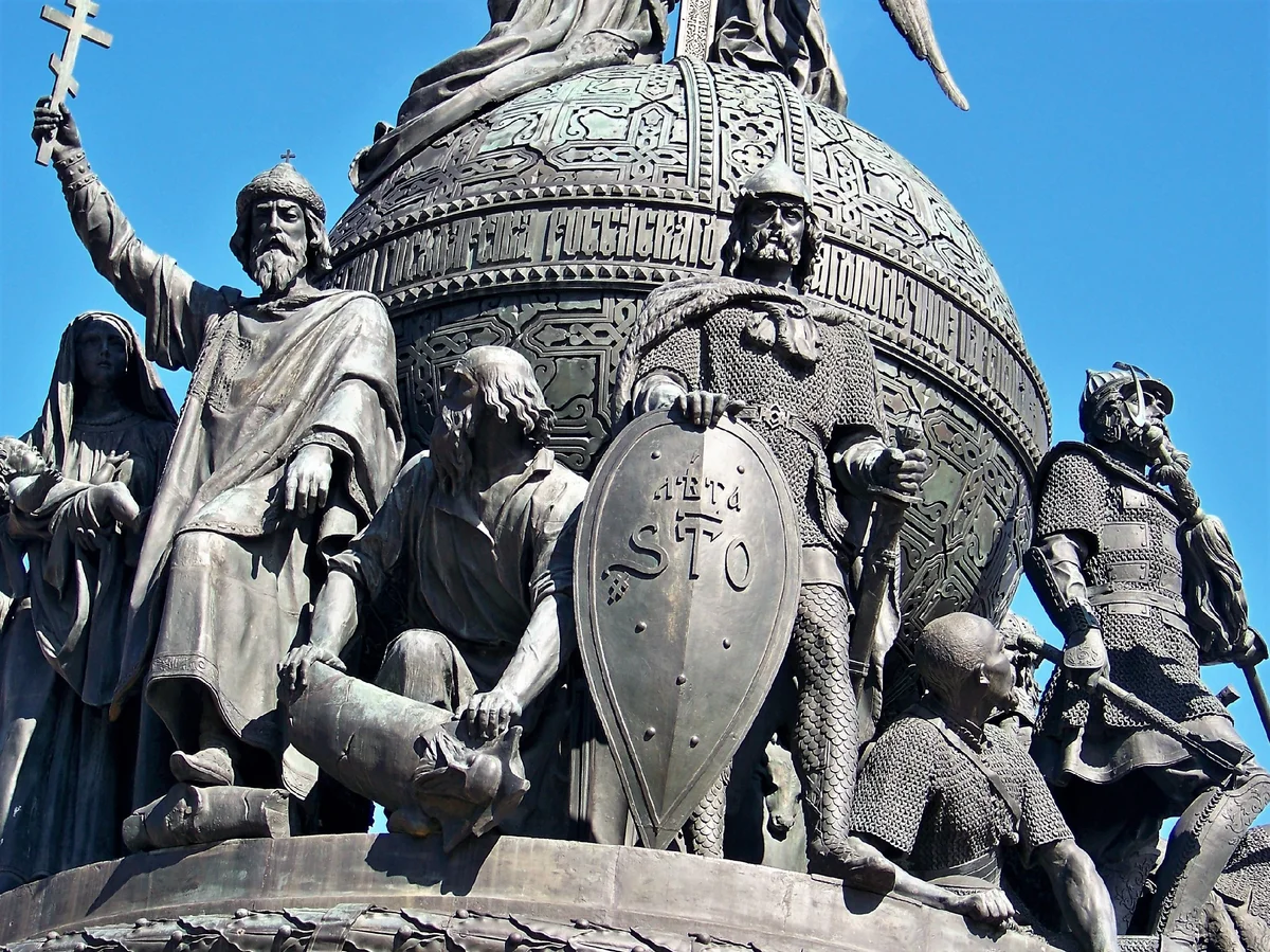 Памятник Тысячелетию Руси
