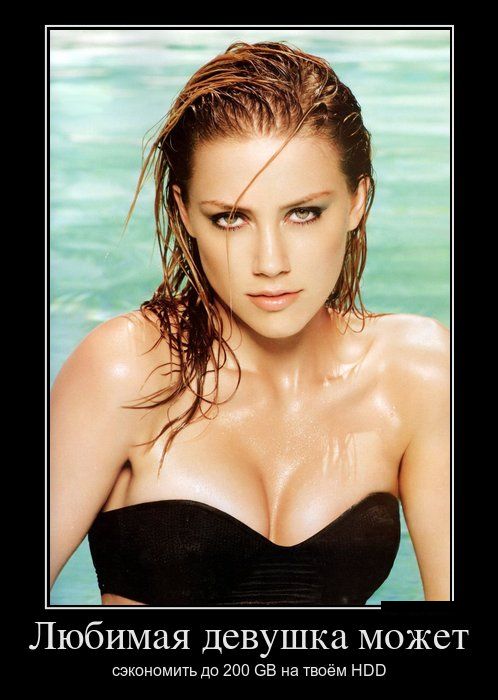 Подборка черноватого юмора в демотиваторах 