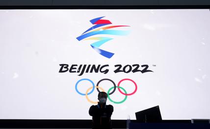 Олимпиада-2022: МОК довел хоккейный турнир до абсурда. Два чемпиона без победы 