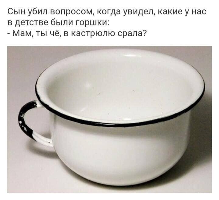 Училка: - Сегодня, дети, мы будем спрягать глаголы... отворачивается, отдам, стоят, Ребенок, покушай, рассветы, магазин, завезли, мужчины, туманыНекоторые, какой, настолько, любят, своих, пользуются, чужими, выборСтюардесса, молодая, будетеТот, Кушать