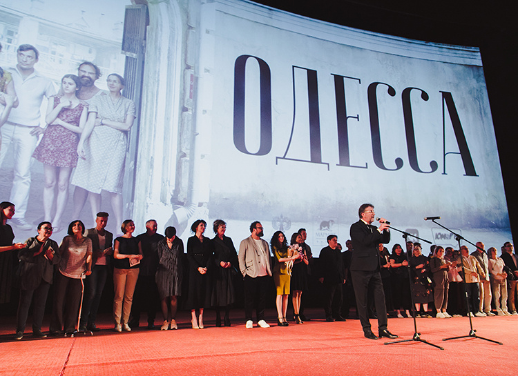 Валерий Меладзе и Альбина Джанабаева, Юлия Снигирь и другие на премьере фильма Валерия Тодоровского "Одесса" Звезды,Красная дорожка