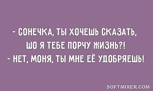 Порция доброго еврейского юмора Порция доброго еврейского юмора