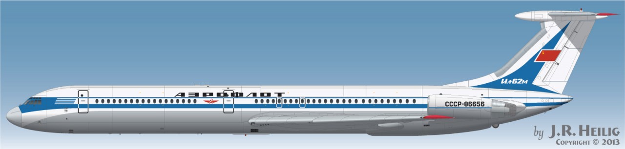 Фото Самолета Ил 62м