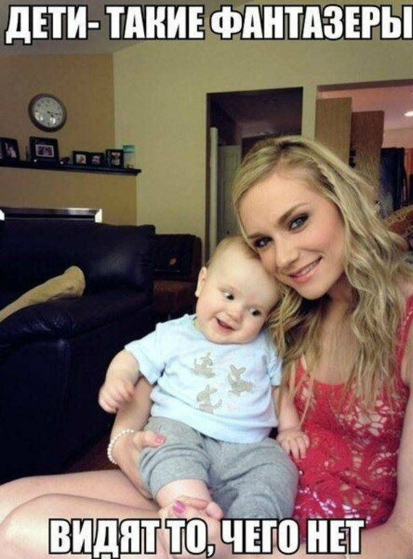 Свежая подборка анекдотов, шуточек и забавных историй – для вас Свежая подборка анекдотов, шуточек и забавных историй – для вас