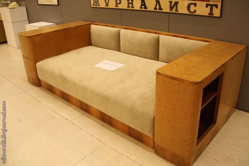 выставка, СССР, дизайн