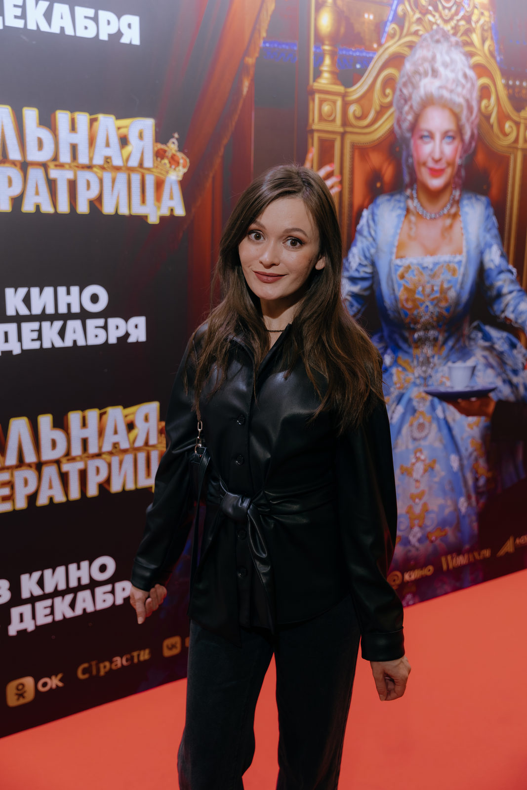 Ирина Пегова, Алиса Стасюк и Фёдор Гамалея Ирина Пегова, Алиса Стасюк и Фёдор Гамалея