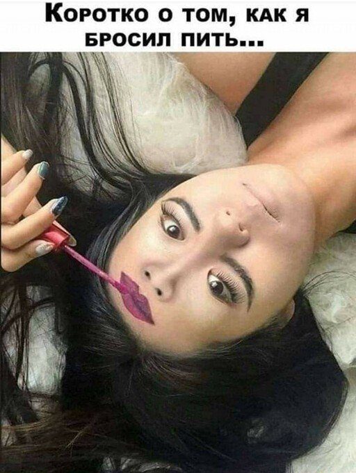 Приколы Декабря 2021 позитив,смешные картинки,юмор