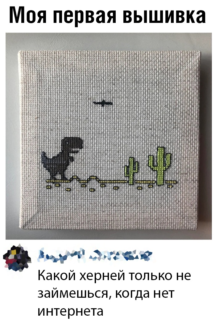 Веселые картинки и забавные фото с надписью из нашей жизни Веселые картинки и забавные фото с надписью из нашей жизни картинки с надписями,приколы,смешные комментарии,юмор