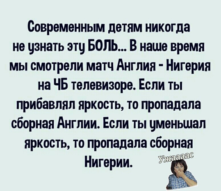 — Что делает медсестра, когда банок не хватает?... Весёлые,прикольные и забавные фотки и картинки,А так же анекдоты и приятное общение