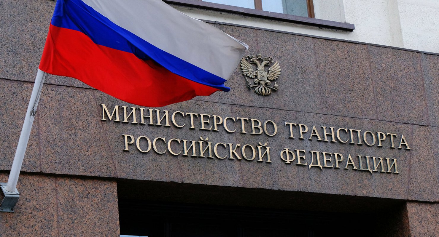 Минтранс назвал обязательные реквизиты в путевом листе Минтранс назвал обязательные реквизиты в путевом листе Автомобили