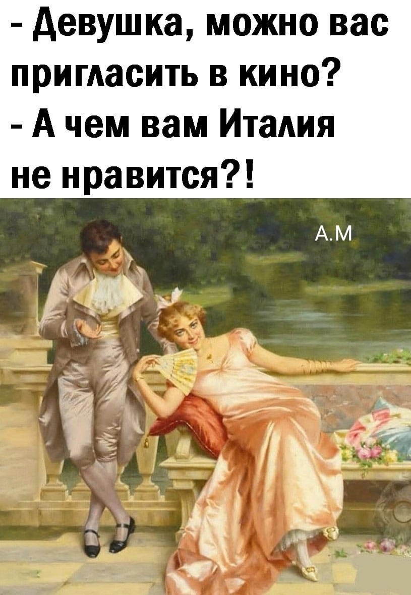 - Доктор! У меня пропало чувство собственного достоинства... Весёлые,прикольные и забавные фотки и картинки,А так же анекдоты и приятное общение