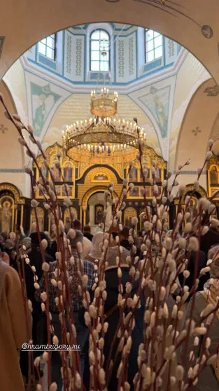 Дженнифер Лопес, Светлана Бондарчук, Рози Хантингтон-Уайтли, Кристина Орбакайте, Наталья Михалкова отметили католическую Пасху и Вербное воскресенье Кристины, Бондарчук, Блейк, Крутая, сыном, сыномФото, Сидоркина, КардашьянФото, Кардашьян, Кендалл, Кайли, КардашьянВита, Дженнер, детьмиФото, детьмиВита, дочерьюКлаудия, ШифферАлександра, ХантингтонУайтлиКортни, апреля, ХантингтонУайтли