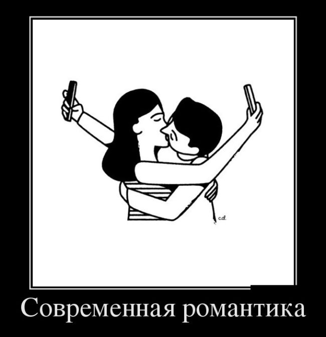 Подборка черноватого юмора в демотиваторах 