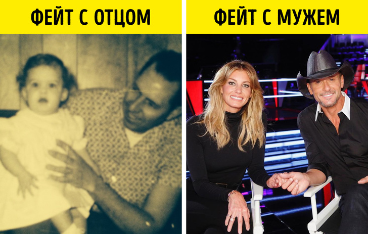 12 знаменитых личностей, которые воспитывались в приемных семьях 12 знаменитых личностей, которые воспитывались в приемных семьях воспитание,Дети,Жизнь,Истории,Отношения,проблемы