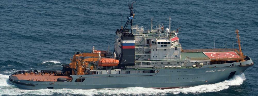 Что делает «Вагнер» у берегов Британии Что делает «Вагнер» у берегов Британии геополитика,разведка