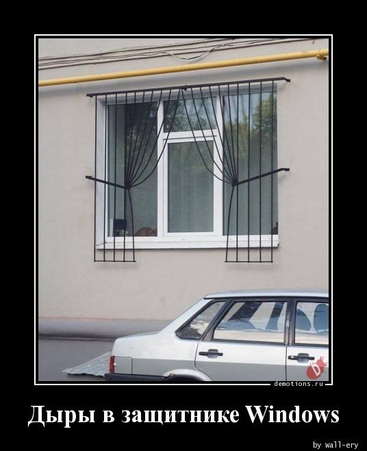 Демотиваторы свежие, прикольные: «Отвлекитесь от Интернета…» Демотиваторы свежие, прикольные: «Отвлекитесь от Интернета…»