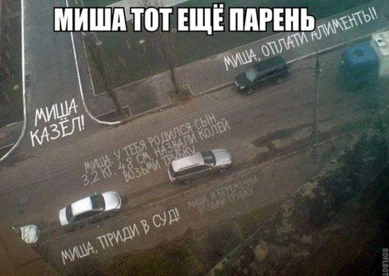 Подборка лучших картинок Подборка лучших картинок