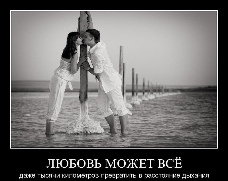 Зачетные и смешные демотиваторы для пятничного настроения на весь день Зачетные и смешные демотиваторы для пятничного настроения на весь день веселые пятничные демотиваторы,демотиваторы свежие,смешные демотиваторы