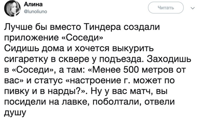 Подборка смешных картинок  смешные картинки