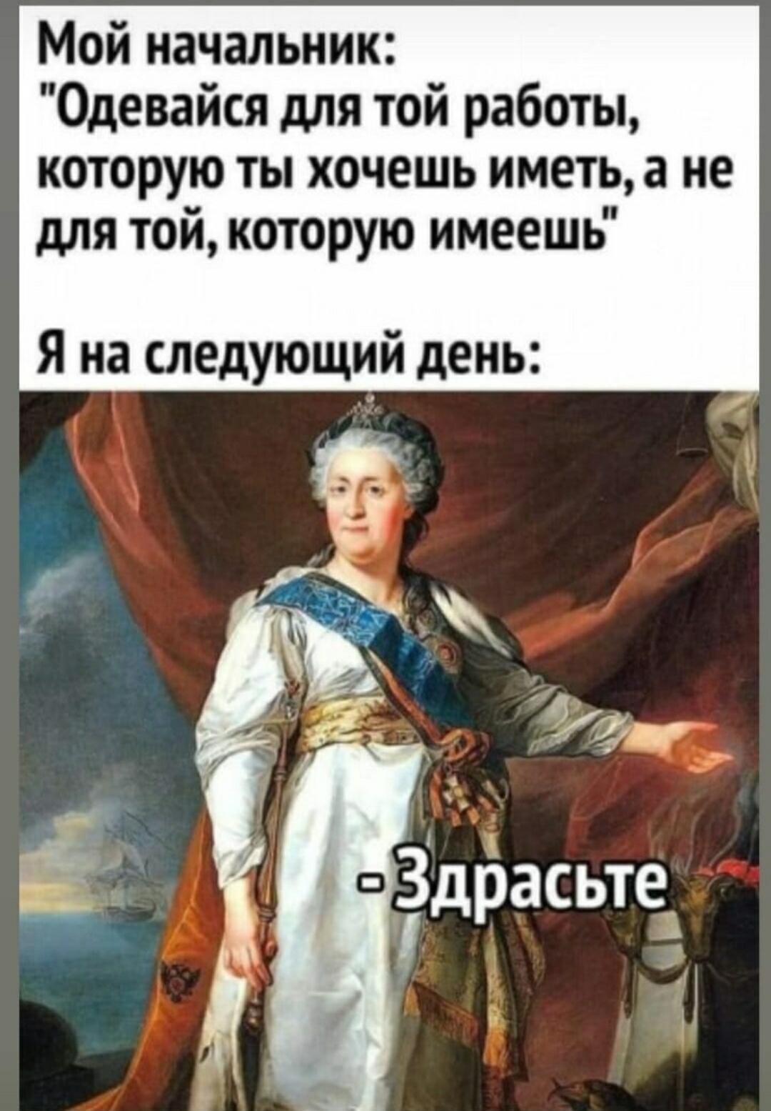 Юмор и сарказм: чудесное настроение для всех — гарантировано! Юмор и сарказм: чудесное настроение для всех — гарантировано!