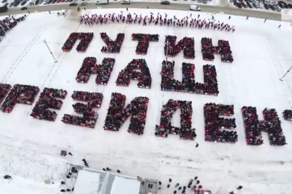 «Было весело»: сотрудники «Сима-ленда» рассказали, заставляли ли их сниматься в ролике в поддержку Путина власть,общество,олигархи,флешмоб за деньги