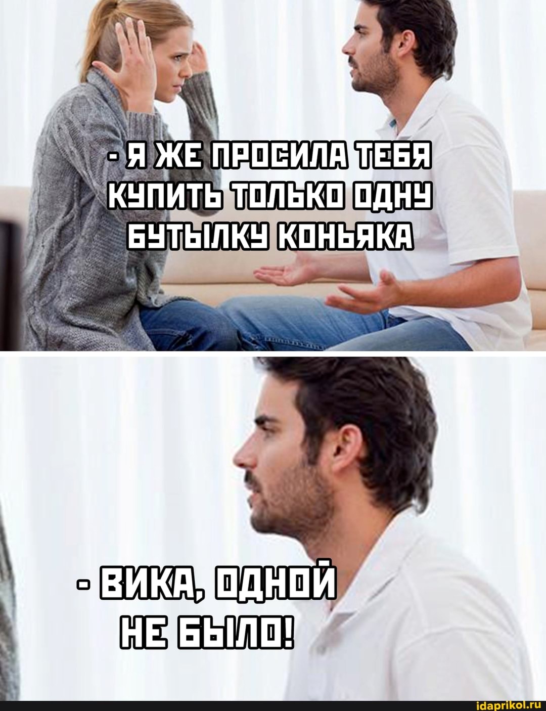 — Мужики, бывает только два типа женщин... — Мужики, бывает только два типа женщин... Весёлые,прикольные и забавные фотки и картинки,А так же анекдоты и приятное общение