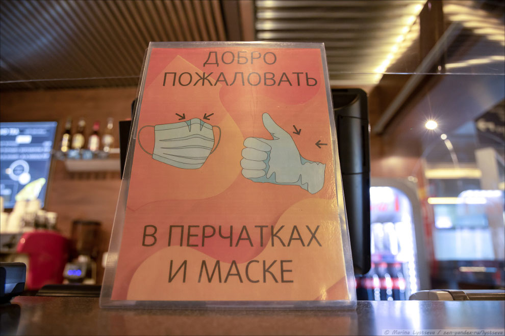 Как сегодня организована работа аэропортов аэропорт