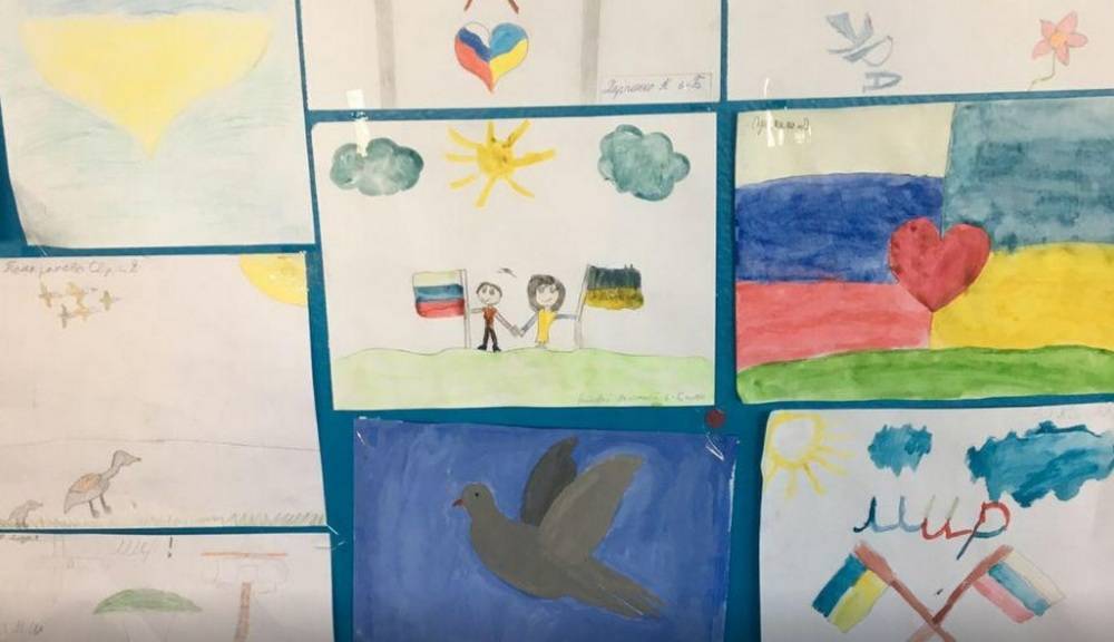На Украине скандал из-за детских рисунков о дружбе с Россией
