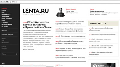 Proxy-Seller VK
