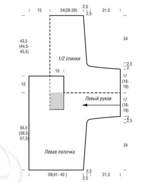 3937411_kardigankimonooversayzotvorotamischemevyazaniespicamidlyazhenshchinzhaketyspicami (588x700, 116Kb)