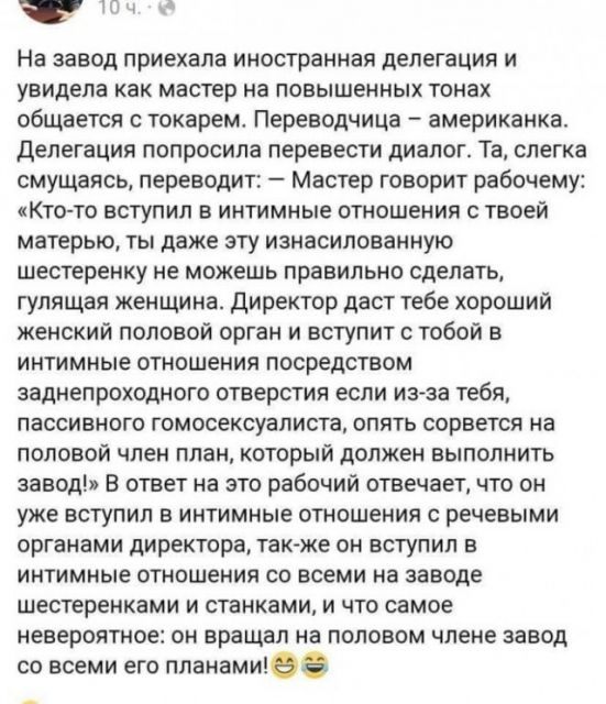 Знаете ли вы, что причиной любого развода является брак? анекдоты,демотиваторы,приколы,юмор