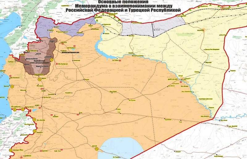 Карта сирии и турции карта на русском