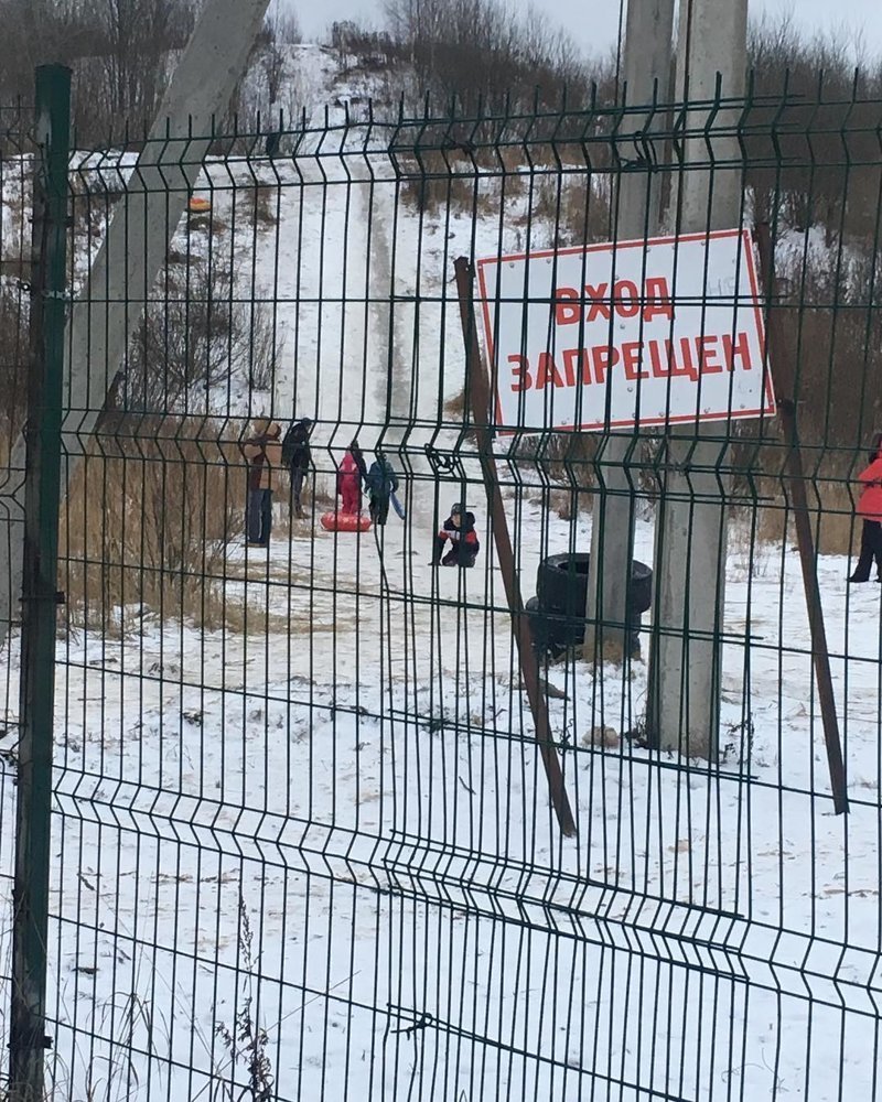 Это Россия! Не расслабляться! всячина, подборка, россия, такое только у нас, юмор