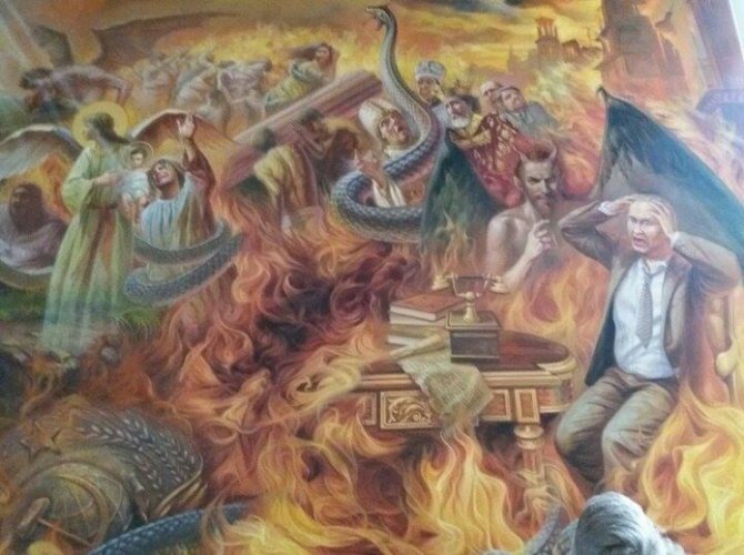 Культурный шок: На Львовщине униатскую церковь украсили росписью, изображающей Путина в аду(ФОТО)